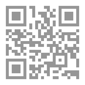 Qr Code تفسير المنار الجزء الاول