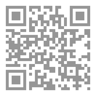 Qr Code التفسير الموضوعي للقرآن الكريم .