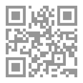 Qr Code الإدارة الاستراتيجية في المنظمات الصغيرة والمتوسطة