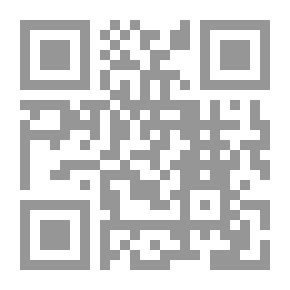 Qr Code التشكيلات الفنية للزمن في الرواية العربية في مصر 1995 - 1999م