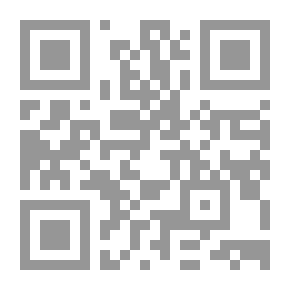 Qr Code 50 سؤالاً وجواباً فى الحب والزواج وليلة الزفاف