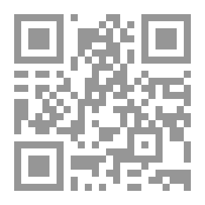 Qr Code ينشرح ويختفي للأبد (سلسلة قصص قصيرة ؛ 6)