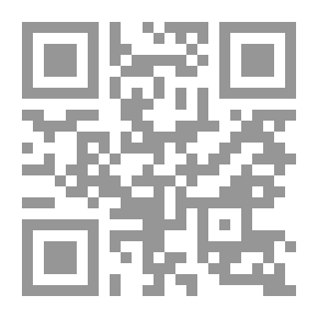 Qr Code الفراشات الغريبة