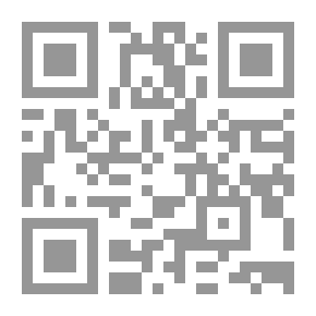 Qr Code DOS Commands
