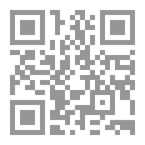 Qr Code التنظيم القانونى للإتصالات في مصر والدول العربية