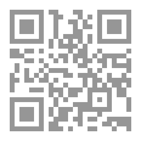 Qr Code الخوارج والشيعة