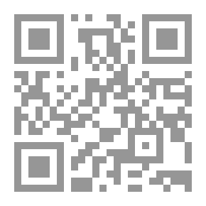 Qr Code بهجة الناظرين شرح رياض الصالحين ج2