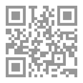 Qr Code مفهوم القمع عند فرويد وماركيز