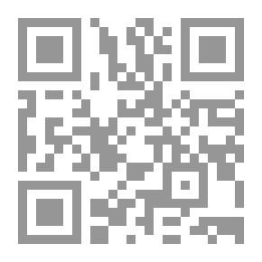 Qr Code The Goody-Naughty Book