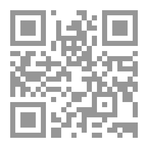 Qr Code Objective Aspects Of Crimes Of Assault On Public Money In The Light Of The Criminal Cassation Judiciary