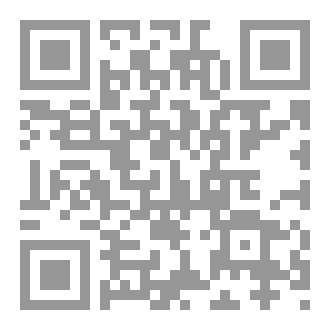 Qr Code قلب تحت ظلال الأمل