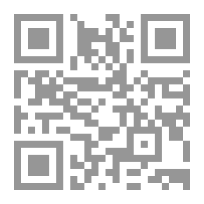 Qr Code تصنيف للفقاريات ، حديثة ومنقرضة