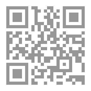 Qr Code Stories Of The Prophets For Young People