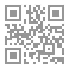 Qr Code مفاهيم أساسية في أصول التربية
