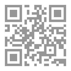 Qr Code مسلك الاتقياء ومنهج الاصفياء على هداية الاذكياء الى طريق الاولياء