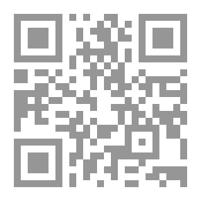 Qr Code THE DUTIES OF brotherhood in islam