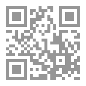 Qr Code السامري