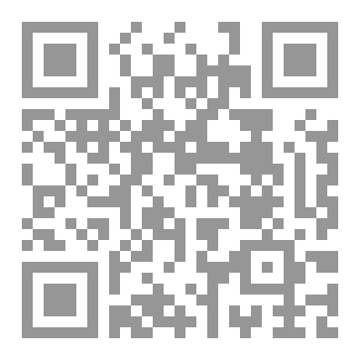 Qr Code صناعة الصابون في المنزل