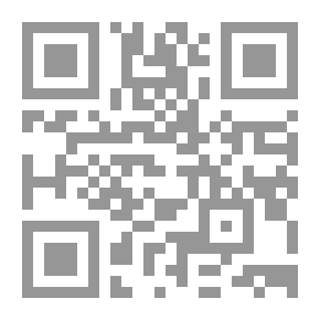 Qr Code عيدان السماسم