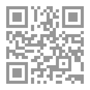 Qr Code إدارة المشتريات