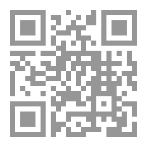 Qr Code الإدارة بالحوافز