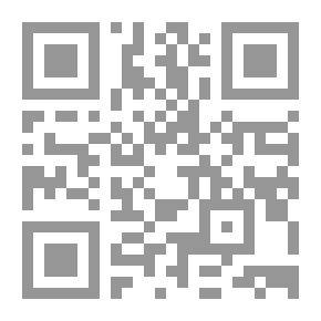 Qr Code Forgotten Messages On The Margins Of Love And Homeland