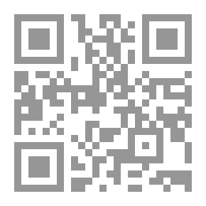 Qr Code التذكرة في القراءات