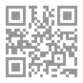Qr Code Particular Blessings In The Explanation Of Fusûs Al-Hakam By Ibn Arabi - In His Introduction (Al-Durr Al-Thimyen)