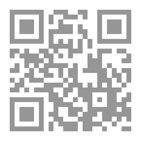 Qr Code ادهشتني.. أغنية `ذهب الليل` !