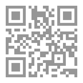Qr Code قصص النساء في القرآن QURANIC STORIES OF WOMEN