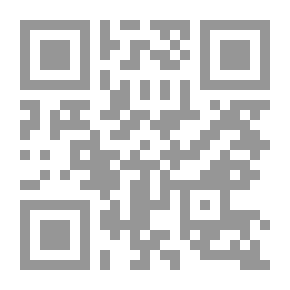 Qr Code Political Tracks