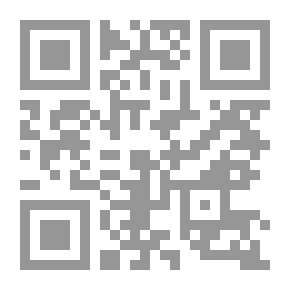 Qr Code Vera