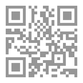 Qr Code Beiträge zu einer Kritik der Sprache