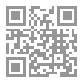 Qr Code Fourth Down!