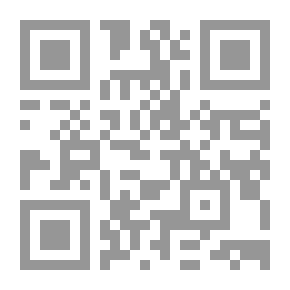 Qr Code الرأس الفلسطيني هدفا
