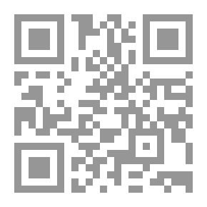 Qr Code الجديد فى أحكام محكمة النقض المصرية