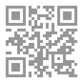 Qr Code Decheniana
