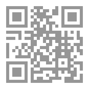 Qr Code انظروا ماذا في السموات والأرض `الجزء الرابع`