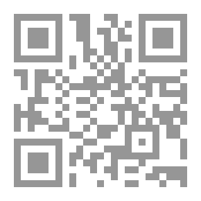 Qr Code طائر غريب يهيم فوق رؤوسهم