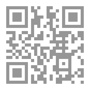 Qr Code Manar Al-Anwar Board