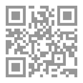 Qr Code زراعة وخدمة التين