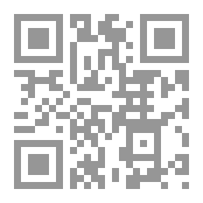 Qr Code Because You Are Allah