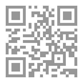 Qr Code سلسلة قصص وأساطير للأطفال والفتيان