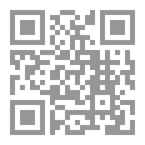 Qr Code حديث الثقلين فوق الشبهات