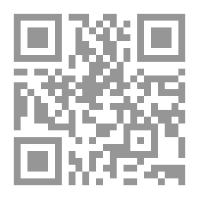 Qr Code Miquette baptise sa poupée