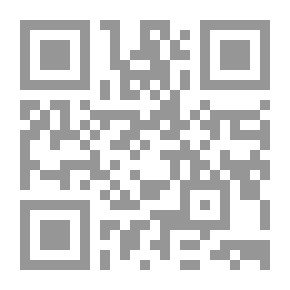 Qr Code The Last Galley; Impressions and Tales