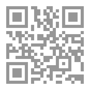 Qr Code وقفة خواطر من الثقافة العربية