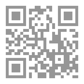 Qr Code معجم المصطلحات البيئية - إنجليزي عربي