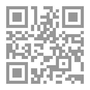 Qr Code Hartala Over The Nile