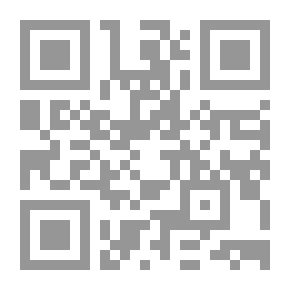 Qr Code من السماء